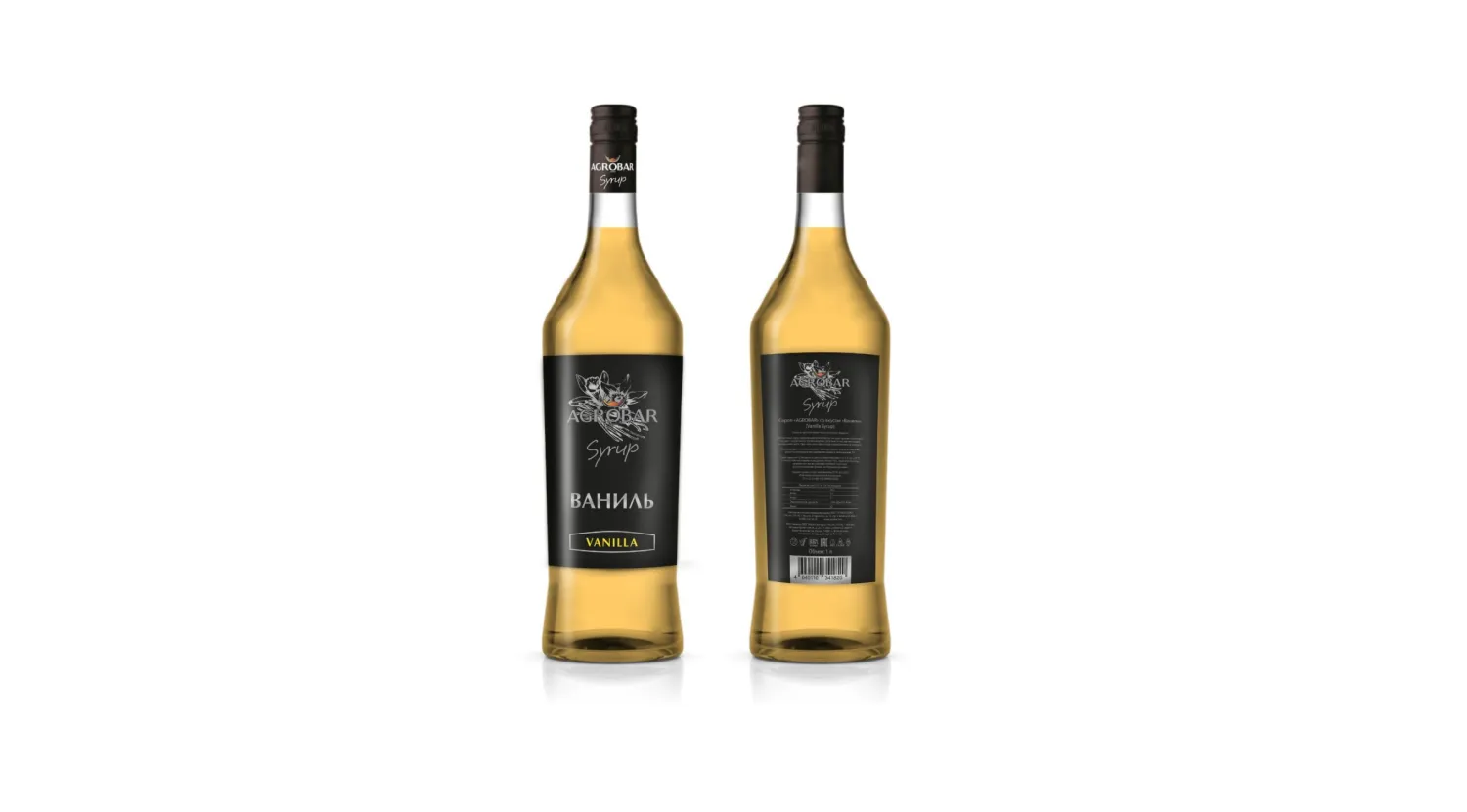 Сироп Ваниль АГРОБАР, 1 л.